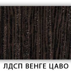 Стол кухонный Бриз лдсп ЛДСП Донской орех в Тюмени - tumen.mebel24.online | фото 7