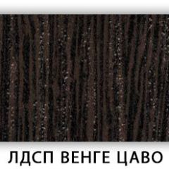 Стол кухонный Бриз лдсп ЛДСП Ясень Анкор светлый в Тюмени - tumen.mebel24.online | фото