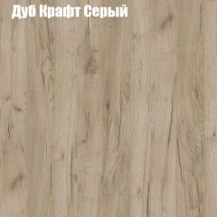 Стол ломберный МИНИ раскладной (ЛДСП 1 кат.) в Тюмени - tumen.mebel24.online | фото 6