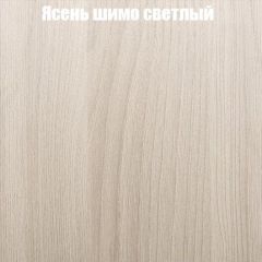 Стол ломберный МИНИ раскладной (ЛДСП 1 кат.) в Тюмени - tumen.mebel24.online | фото 9