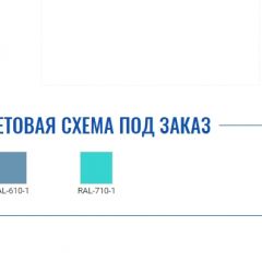 Стол манипуляционный МД SM 2 в Тюмени - tumen.mebel24.online | фото 2