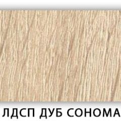 Стол обеденный раздвижной Трилогия лдсп ЛДСП Ясень Анкор светлый в Тюмени - tumen.mebel24.online | фото 7