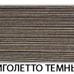 Стол обеденный Трилогия пластик Семолина бежевая в Тюмени - tumen.mebel24.online | фото