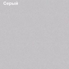 Стол приставной выкатной Логика Л-6.11 (Тумба мобильная) в Тюмени - tumen.mebel24.online | фото 5