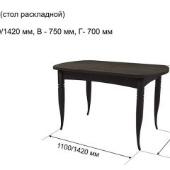 Стол раскладной Ялта (опоры массив резной) в Тюмени - tumen.mebel24.online | фото 6