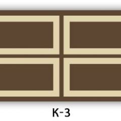 Стол раздвижной Бриз кофе Доска D110 в Тюмени - tumen.mebel24.online | фото 33