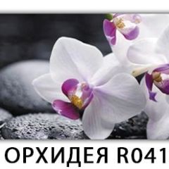 Стол раздвижной Бриз орхидея R041 Кофе R012 в Тюмени - tumen.mebel24.online | фото 4