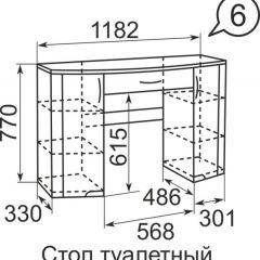 Стол туалетный Виктория 6 + полка 11  в Тюмени - tumen.mebel24.online | фото 3