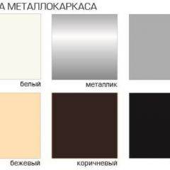Стул Бари СБ 20 (Велюр) 2 шт. в Тюмени - tumen.mebel24.online | фото 2