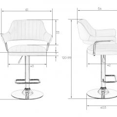 Стул барный DOBRIN CHARLY LM-5019 (красный) в Тюмени - tumen.mebel24.online | фото 2