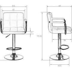 Стул барный DOBRIN KRUGER ARM LM-5011 (красный) в Тюмени - tumen.mebel24.online | фото 2