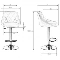Стул барный DOBRIN LOGAN LM-5007 (белый) в Тюмени - tumen.mebel24.online | фото 2