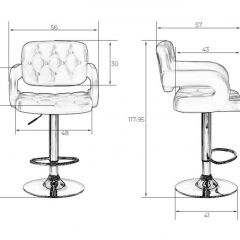 Стул барный DOBRIN TIESTO LM-3460 (коричневый) в Тюмени - tumen.mebel24.online | фото 3