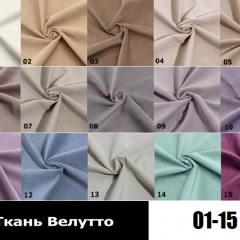 Стул Честер в Тюмени - tumen.mebel24.online | фото 3