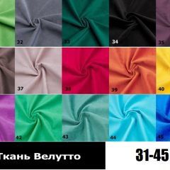 Стул Честер в Тюмени - tumen.mebel24.online | фото 5