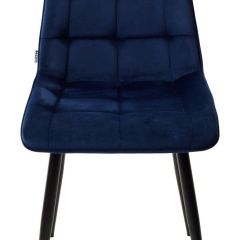 Стул CHIC BLUVEL-86 NAVY BLUE / черный каркас М-City в Тюмени - tumen.mebel24.online | фото 4