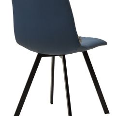Стул CHILLI-Q SQUARE Oracul 795 Синий, экокожа PU / черный каркас, М-City в Тюмени - tumen.mebel24.online | фото 2