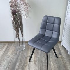Стул CHILLI SQUARE HK017-09 серо-черничный, PU/ черный каркас М-City в Тюмени - tumen.mebel24.online | фото 7
