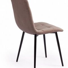 Стул Chilly Max в Тюмени - tumen.mebel24.online | фото 4