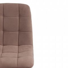 Стул Chilly Max в Тюмени - tumen.mebel24.online | фото 6