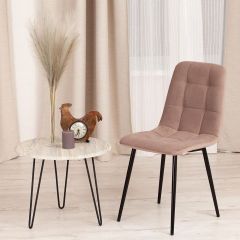 Стул Chilly Max в Тюмени - tumen.mebel24.online | фото 9