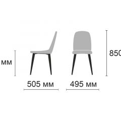 Стул Энзо Ultra Grey (серый/черный) 4 шт. в Тюмени - tumen.mebel24.online | фото 2