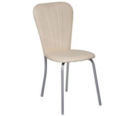 Стул КАФЕ-2 ткань в Тюмени - tumen.mebel24.online | фото 3
