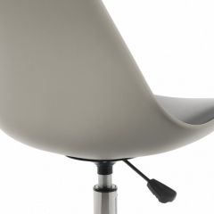 Стул компьютерный Kolin в Тюмени - tumen.mebel24.online | фото 8