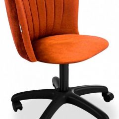 Стул компьютерный SHT-ST36-1/S120 в Тюмени - tumen.mebel24.online | фото