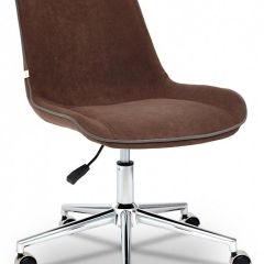 Стул компьютерный Style в Тюмени - tumen.mebel24.online | фото