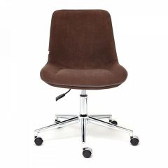 Стул компьютерный Style в Тюмени - tumen.mebel24.online | фото 2