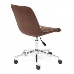 Стул компьютерный Style в Тюмени - tumen.mebel24.online | фото 4