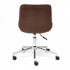 Стул компьютерный Style в Тюмени - tumen.mebel24.online | фото 5