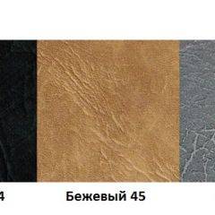 Стул Модена Люкс А1.05-06 (Стандарт) хром/кожзам (4 шт.) в Тюмени - tumen.mebel24.online | фото 4