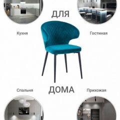 Стул Richard в Тюмени - tumen.mebel24.online | фото 8