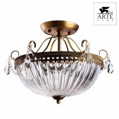 Светильник на штанге Arte Lamp Schelenberg A4410PL-3SR в Тюмени - tumen.mebel24.online | фото 2