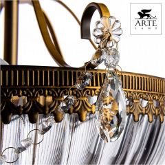 Светильник на штанге Arte Lamp Schelenberg A4410PL-3SR в Тюмени - tumen.mebel24.online | фото 4