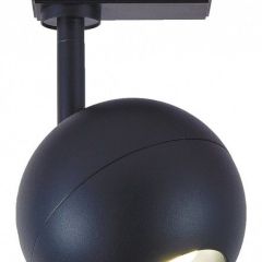 Светильник на штанге Escada 20043 20043TRA/01LED SBK в Тюмени - tumen.mebel24.online | фото