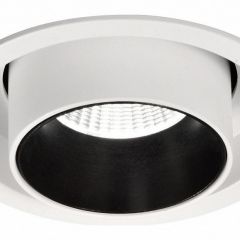 Светильник на штанге Mantra Garda 6402 в Тюмени - tumen.mebel24.online | фото 3