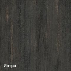 Трувор Комод с ящиками 13.307.02 N в Тюмени - tumen.mebel24.online | фото 3