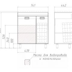 Тумба под умывальник Elen 75 Cube без ящика и корзиной для белья Домино (DC5003T) в Тюмени - tumen.mebel24.online | фото 3