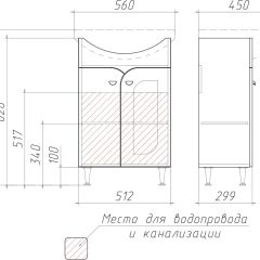 Тумба под умывальник "Уют 55 Радуга Белый" без ящика (разобранная) АЙСБЕРГ (DA1141TR) в Тюмени - tumen.mebel24.online | фото 3