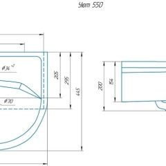 Умывальник мебельный "Уют 55" в Тюмени - tumen.mebel24.online | фото 2