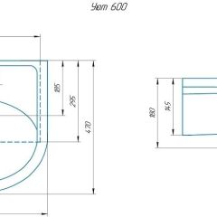 Умывальник мебельный Уют 60 в Тюмени - tumen.mebel24.online | фото 2