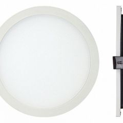 Встраиваемый светильник Mantra Saona C0184 в Тюмени - tumen.mebel24.online | фото 2