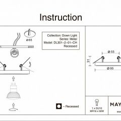 Встраиваемый светильник Maytoni Metal DL301-2-01-CH в Тюмени - tumen.mebel24.online | фото 5