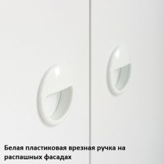 Вуди Стол письменный 12.42 в Тюмени - tumen.mebel24.online | фото 5