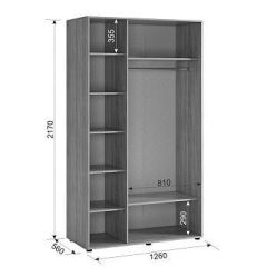 ЗАРА Шкаф 3-х створчатый 2 в Тюмени - tumen.mebel24.online | фото 2