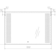 Зеркало Cosmo 100 alum с подсветкой Sansa (SC1004Z) в Тюмени - tumen.mebel24.online | фото 7