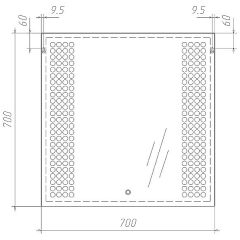 Зеркало Cosmo 70 alum с подсветкой Sansa (SC1001Z) в Тюмени - tumen.mebel24.online | фото 2